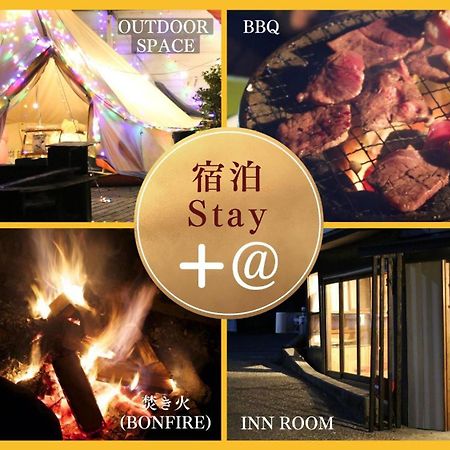 阿蘇び心 Asobi Gokoro Hotel Bagian luar foto