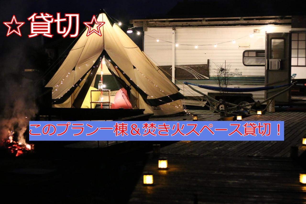 阿蘇び心 Asobi Gokoro Hotel Ruang foto