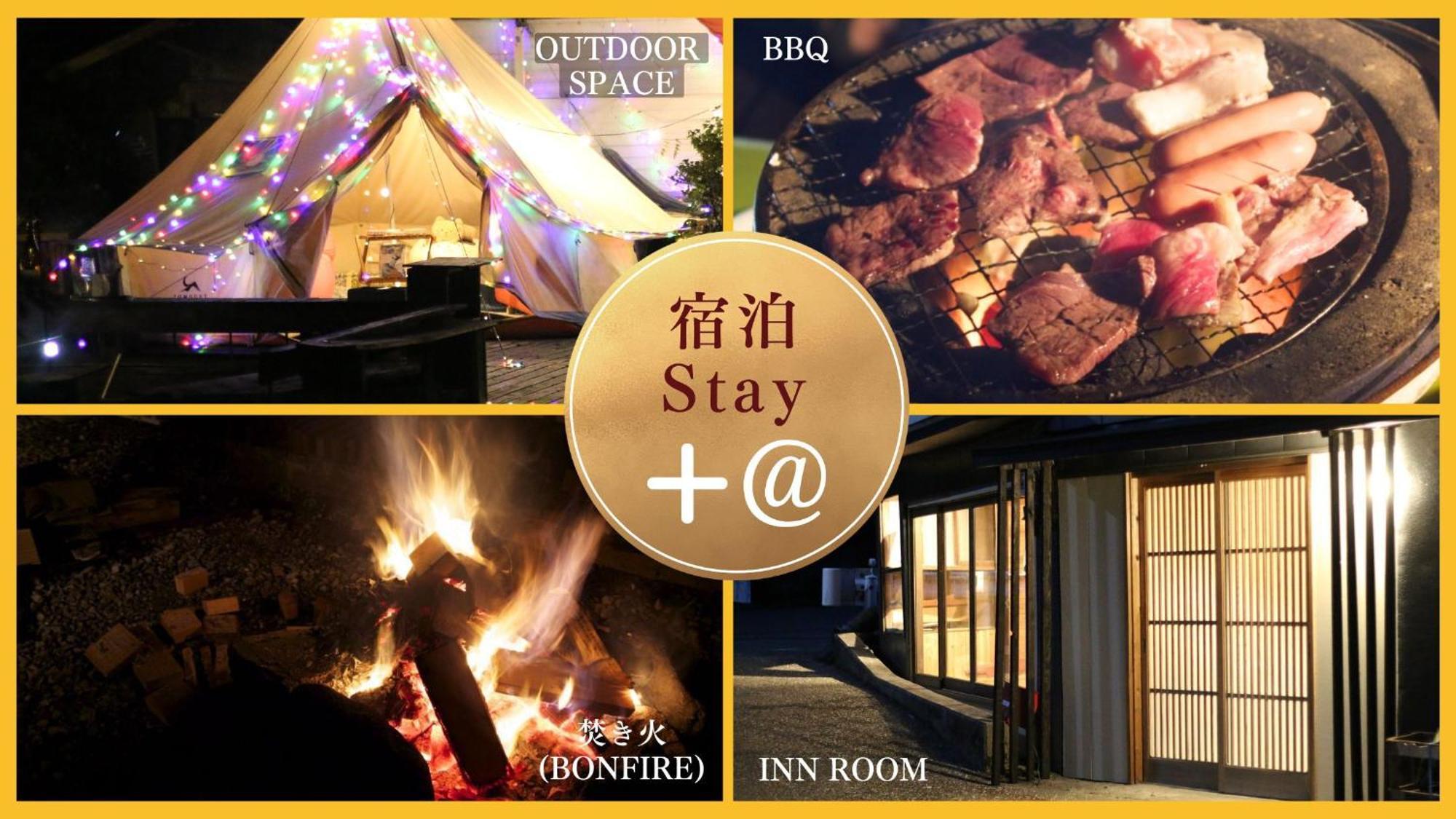 阿蘇び心 Asobi Gokoro Hotel Bagian luar foto